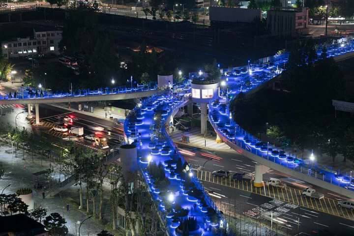 حديقة السماء في كوريا الجنوبية