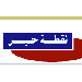 الإبداع والمكان