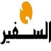 &laquo;السفير&raquo; تنشر قصة الحمصي من المقاومة إلى الموساد مروراً بـ.. الصين