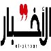 "الاخبار": عملاء من حيث يحتسب الناس أو لا يحتسبون!
