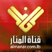 مصادر أمنية لـ "المنار" : شبكات دسمة تهاوت مؤخّرا أمام القبضة الأمنية بلغ عددها حتّى الآن احدى عشرة شبكة