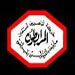 المرابطون في ذكرى النكبة وتعليقا على تدمير شبكات التجسس الصهيوني
