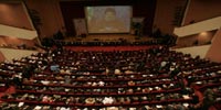 "مع المقاومة": افتتاح الملتقى العربي الدولي لدعم المقاومة في بيروت 