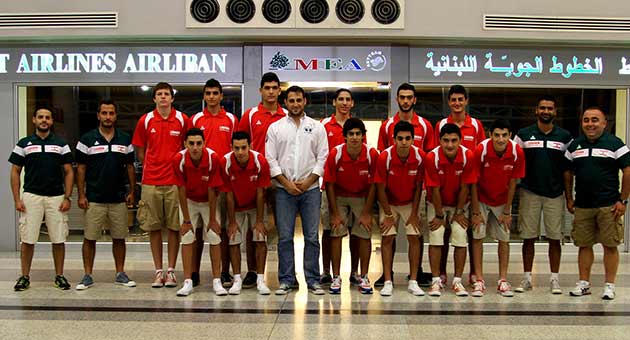 منتخب لبنان لكرة السلة  دون الـ17 عاماً الى دبي 