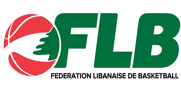 منتخب لبنان في كرة السلة يُودع بطولة آسيا للناشئين