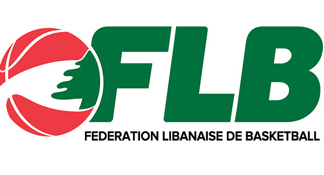 انطلاق كأس لبنان في كرة السلة 