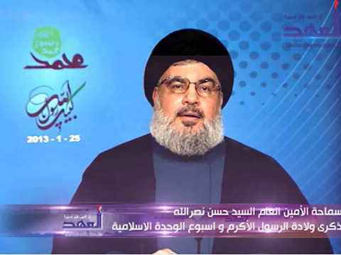 خطاب السيد نصر الله في ذكرى ولادة الرسول (ص)