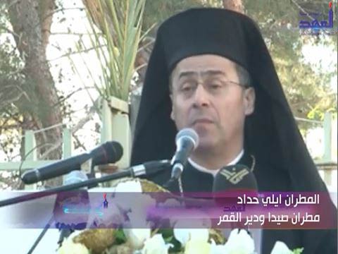 عيد &rsquo;&rsquo;سيدة البشارة&rsquo;&rsquo; مشهد من مشاهد وحدة المسلمين والمسيحيين في النبطية