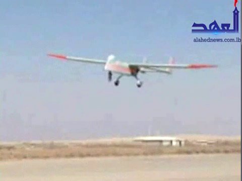 &rsquo;&rsquo;حماسة&rsquo;&rsquo;: طائرة هجومية جديدة من دون طيار