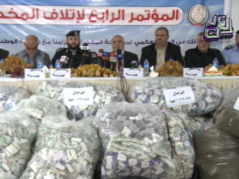 الشرطة الفلسطينية في غزة تعلن اتلاف كميات من المخدارت والعقاقير وأموال مزورة 