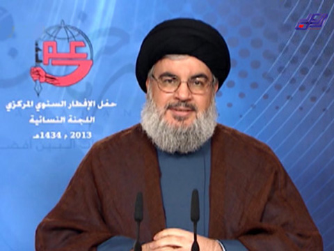 كلمة السيد نصرالله خلال افطار المديرية النسائية لهيئة دعم المقاومة