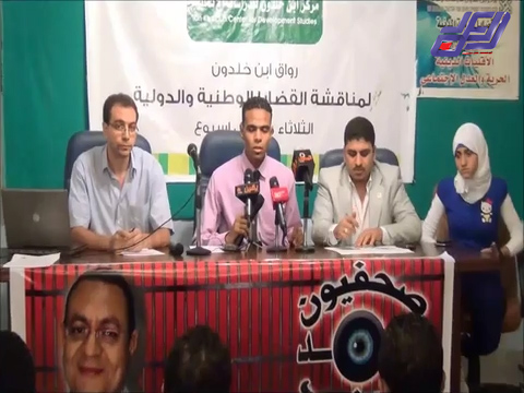 &rsquo;&rsquo;صحفيون ضد التعذيب&rsquo;&rsquo;: حملة لرصد الانتهاكات ضد الصحافيين في مصر