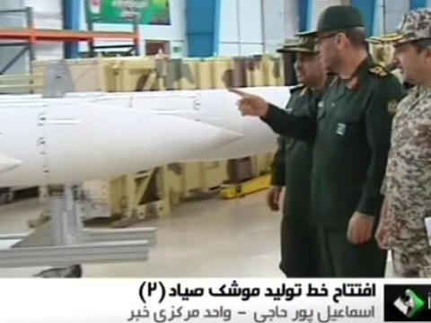 ايران تدشن صاروخ &rsquo;&rsquo;صياد 2&rsquo;&rsquo;