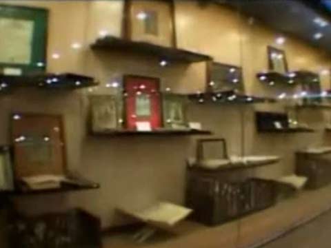 متحف محفوظي في طهران اکبر متحف خاص فی الشرق الاوسط