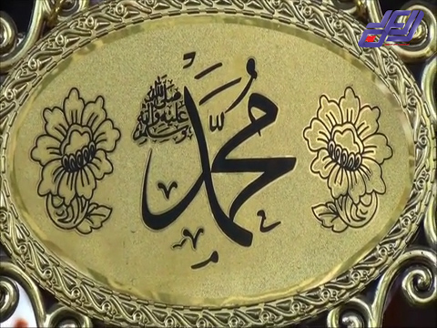  المصريون يحتفلون بالمولد النبوي الشريف