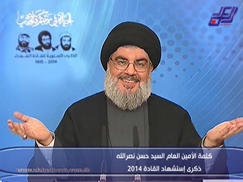 السيد حسن نصرالله في ذكرى الشهداء القادة 2014