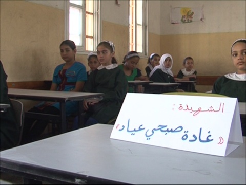 في غزة عام دراسي رغم العدوان