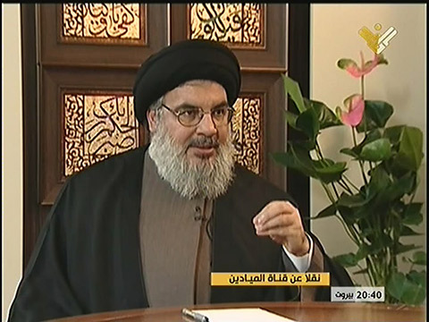 الجزء الثاني من مقابلة الامين العام لحزب الله سماحة السيد حسن نصر الله مع قناة &rsquo;&rsquo;الميادين&rsquo;&rsquo;