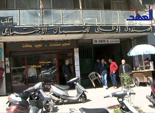 عندما يصبح المرض اشفى حالاً من تخليص معاملات الضمان!	