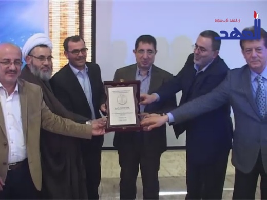 تكريم مستشفى البقاع الغربي بفوزها جائزة &rsquo;&rsquo;المسؤولية المجتمعية&rsquo;&rsquo;