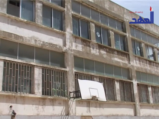 مدرسة لبايا الرسمية خطر على طلابها!