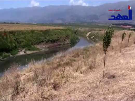 طريقة مبتكرة للحد من تلوث نهر الليطاني
