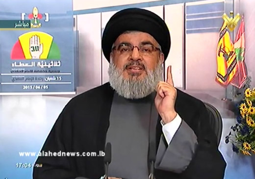 كلمة السيد نصر الله بمناسبة ثلاثينية كشافة الإمام المهدي (عج)
