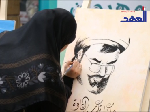 المهرجان الثقافي الفني &rsquo;&rsquo;ألوان النصر&rsquo;&rsquo; بالنبطية
