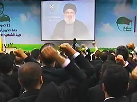 كلمة السيد نصرالله خلال حفل تخريج ابناء الشهداء 2015