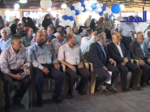 افتتاح معرض خيرات أرضي الثاني