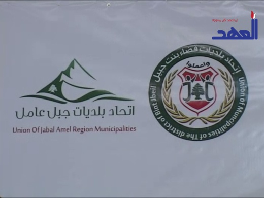 مشروع معالجة المتسربين من التلقيح يستكمل