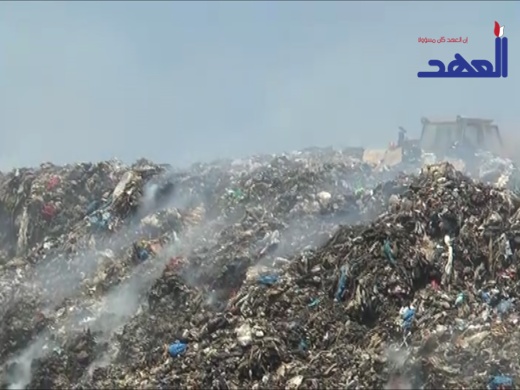صور ترفع صرخة معاناة من مكب دير قانون رأس العين