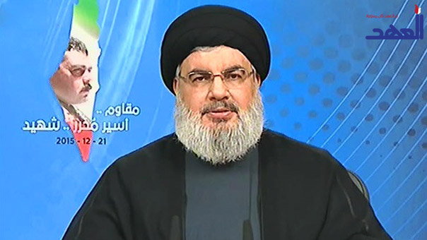 كلمة السيد نصر الله حول اغتيال الشهيد سمير القنطار
