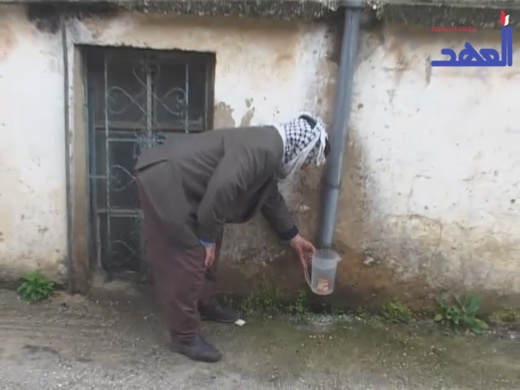 &rsquo;&rsquo;ميّ نيسان بتحيي الانسان&rsquo;&rsquo; .. والسبب مادة &rsquo;&rsquo;الآزوت&rsquo;&rsquo;
