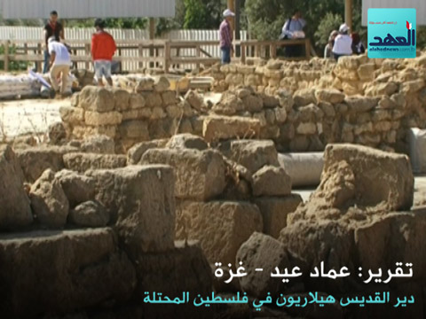 دير القديس هيلاريون في فلسطين المحتلة - عماد عيد - 09-06-2016