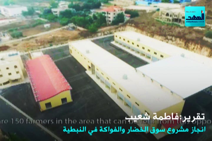آخر اسواق النبطية