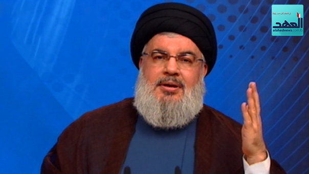 كلمة السيد نصرالله حول تشكيل الحكومة والعهد الجديد