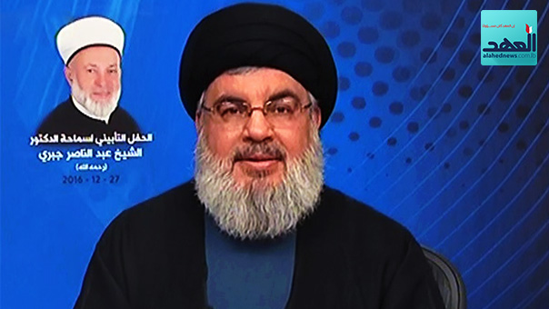 كلمة السيد نصرالله خلال حفل تابين الشيخ جبري