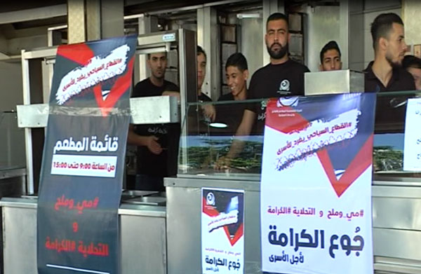 جديد المطاعم .. اطلب مشروب الكرامة!