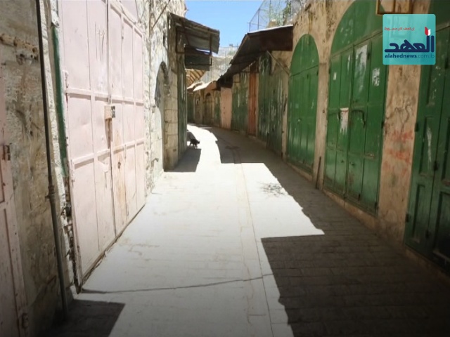 سوق خاص لجنود الإحتلال الاسرائيلي .. دون محلات!