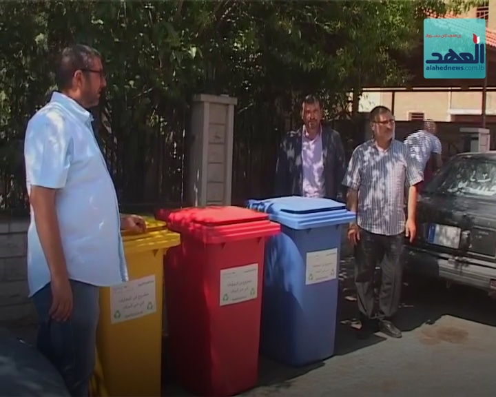 متفوقة على الجميع .. بدء مشروع &rsquo;&rsquo;الهرمل جنة&rsquo;&rsquo;