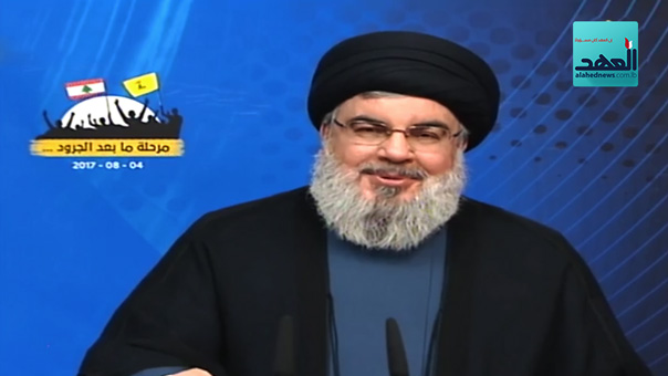 كلمة السيد نصر الله عن مرحلة ما بعد تحرير جرود عرسال