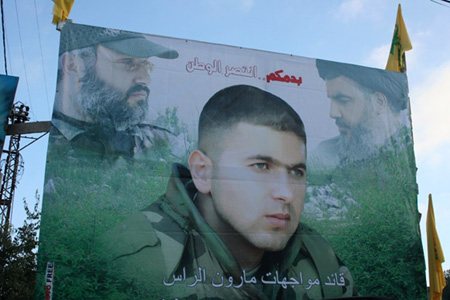 جواد عيتا: المهمة الأخيرة