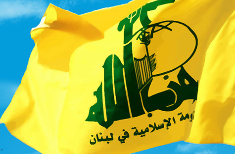 حزب الله يهنئ المسيحيين والمسلمين بذكرى ميلاد المسيح