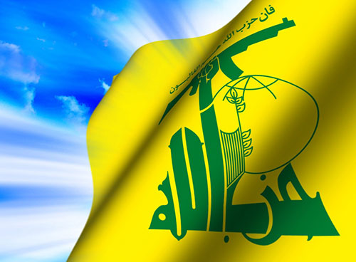 حزب الله: نؤكد التزامنا من أجل بقاء قضية الامام موسى الصدر حية 