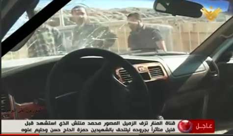 اللحظات الاخيرة قبل الاستشهاد