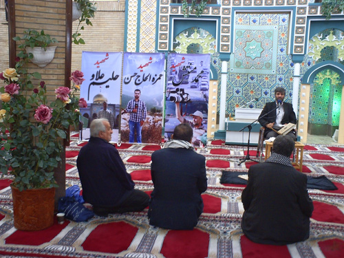 مراسم تأبين لشهداء &rsquo;المنار&rsquo; في ايران