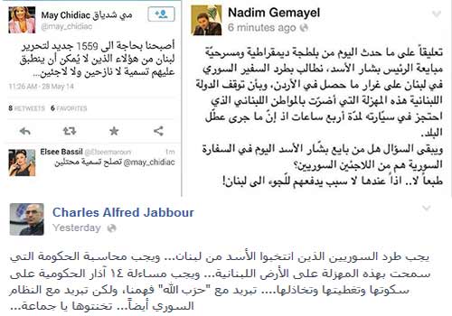 &rsquo;تسونامي سوريا في لبنان&rsquo; و&rsquo;هستيريا&rsquo; اعلام 14 اذار