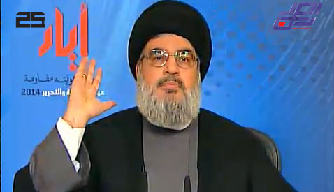 السيد نصر الله: انتصار 25 ايار اسقط &rsquo;اسرائيل&rsquo; الكبرى