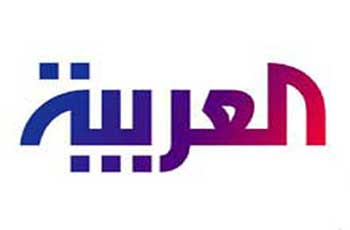 &rsquo;العربية&rsquo; صوت &rsquo;إسرائيل&rsquo; العربي!
